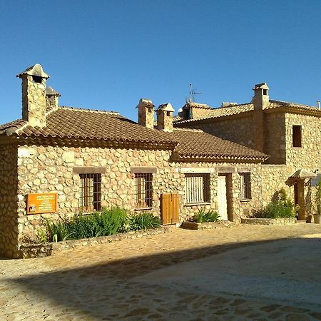 Casa Rural Aaiun Riópar Pokoj fotografie